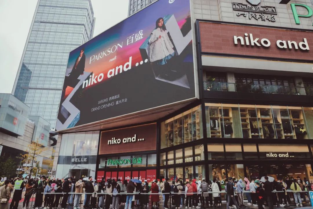 节奏更可能 节奏更可能