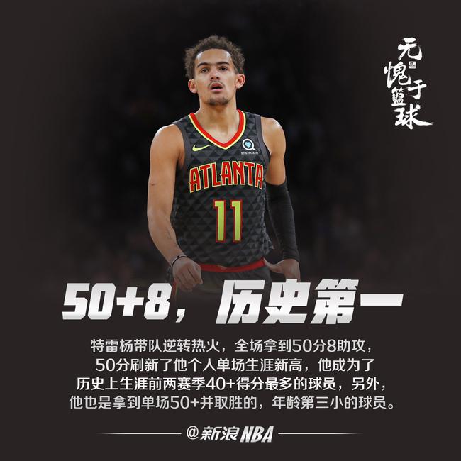 的结构展开 的结构展开