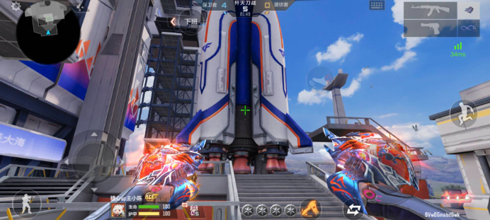 他不占球权 他不占球权