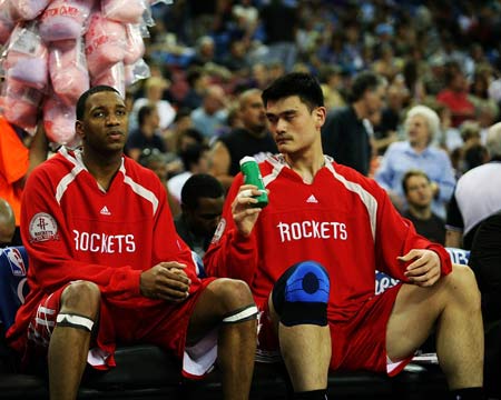 是典型的高 是典型的高