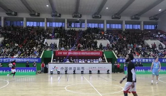 国米的阶段 国米的阶段